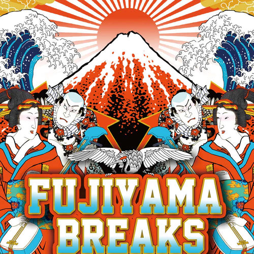 DJ $hin - Fujiyama Breaks 12