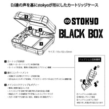 Load image into Gallery viewer, Stokyo Black box cartridge case - Clear Edition