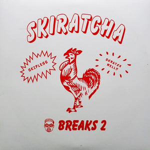 DJ A1 "Skiratcha Breaks Vol.2" (7") - Black