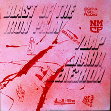 Load image into Gallery viewer, NMCP Studio - Blast Of The Iron Palm - Limited Edition Picture Disc (10&quot;)