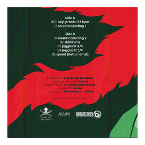 Dj Myke AKA Micionero "Battlecat Vol.2" - 12" - Black or Green