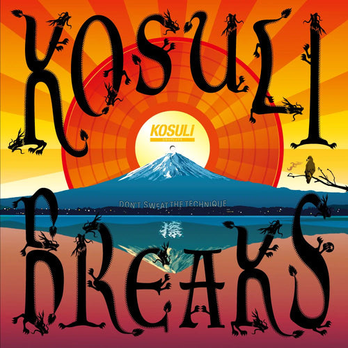 Kosuli Breaks - Stokyo (Japan pressing) 12