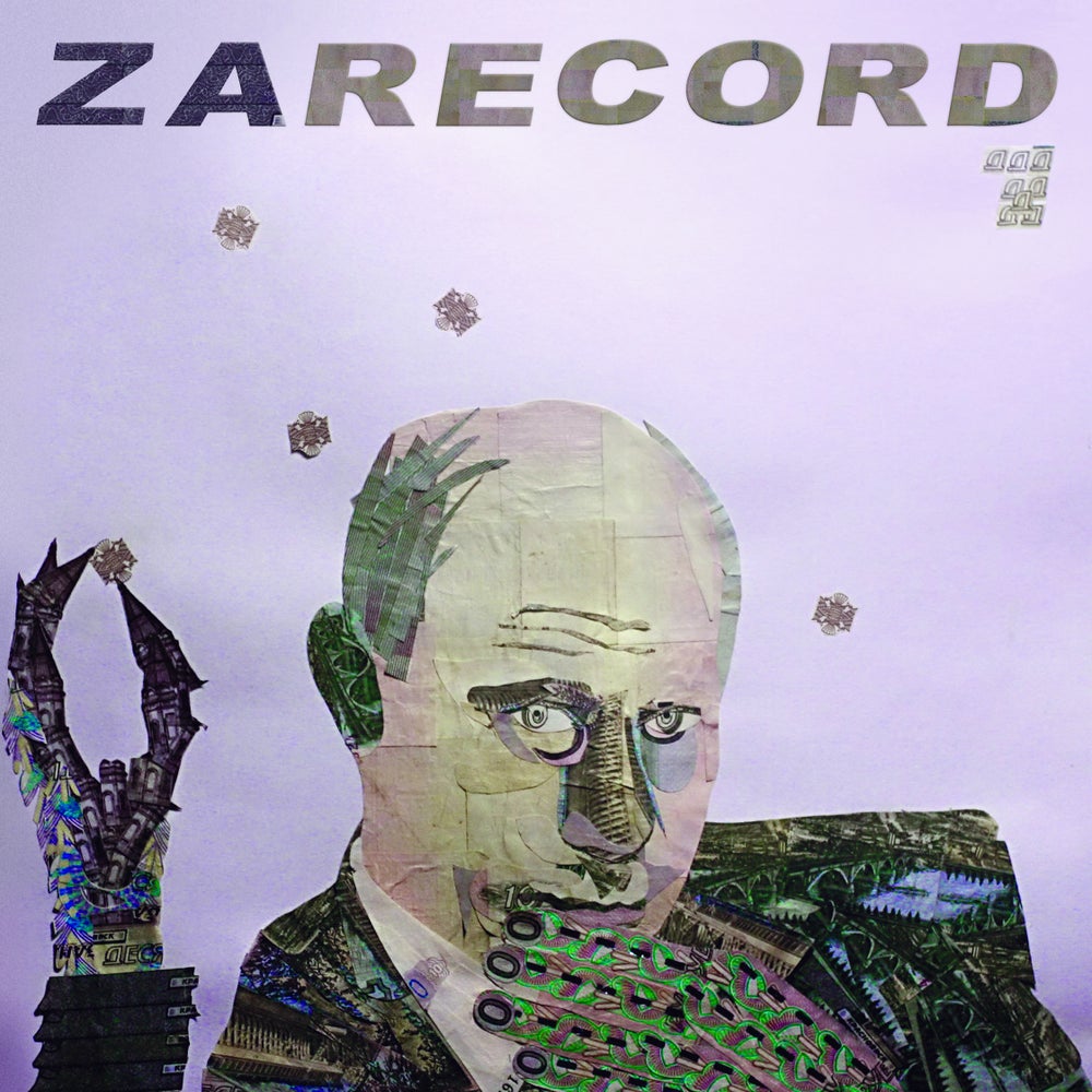 NMCP Studio - Zarecord 1 (12