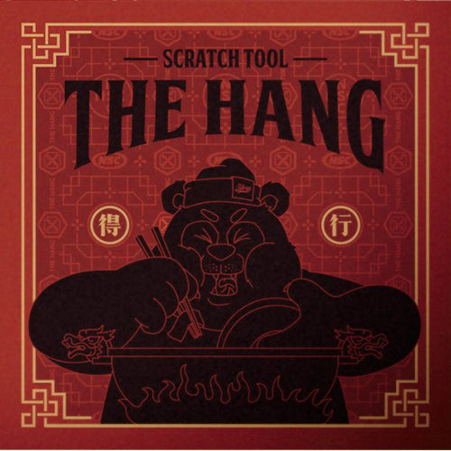 The Hang – DJ DSK & Jacob+ (7